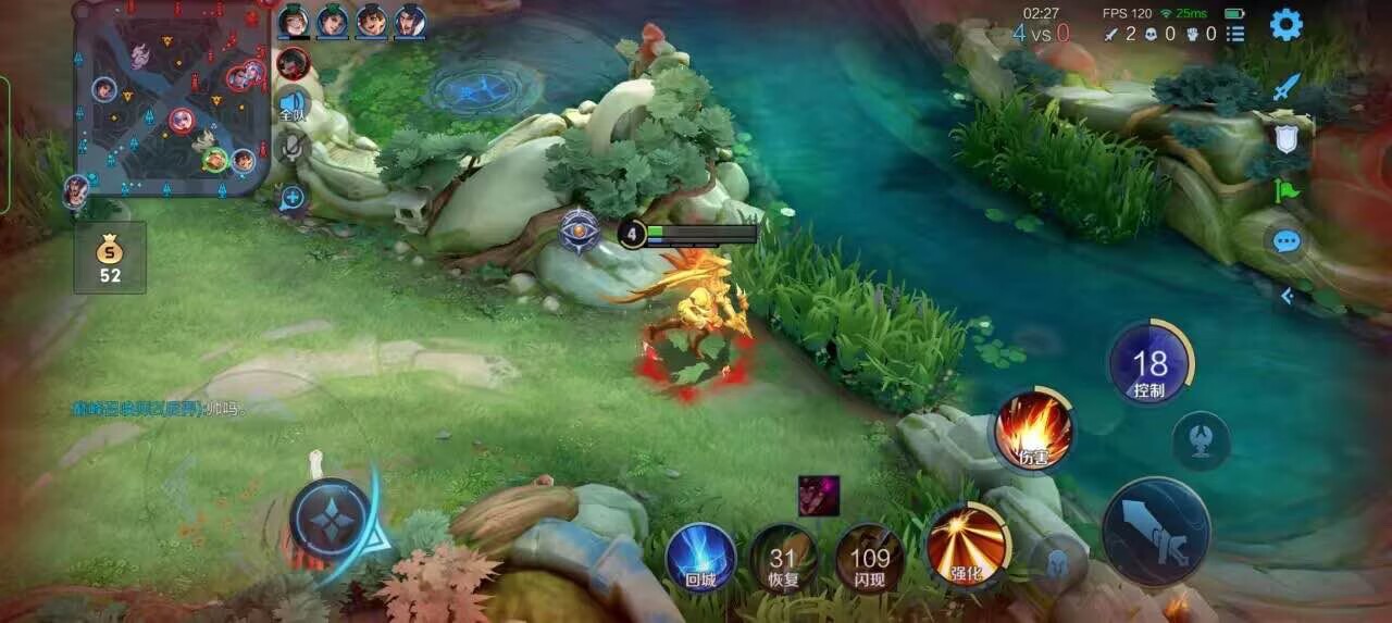 王者荣耀擎天柱 - 和平精英观透辅助下载辅助预览图